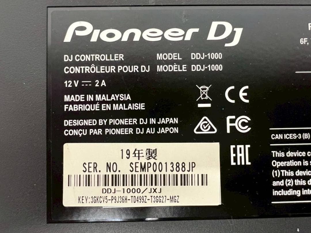 【完動品】Pioneer DJ DDJ-1000 コントローラー