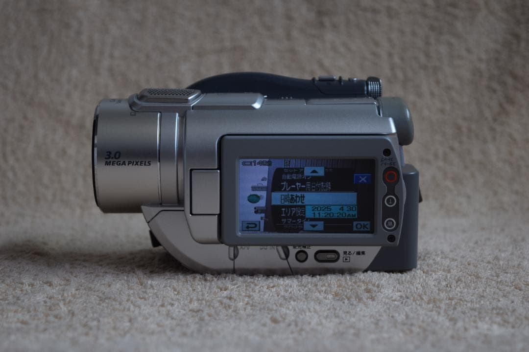 ソニー SONY デジタルビデオカメラ(DVD方式)【DCR-DVD405】