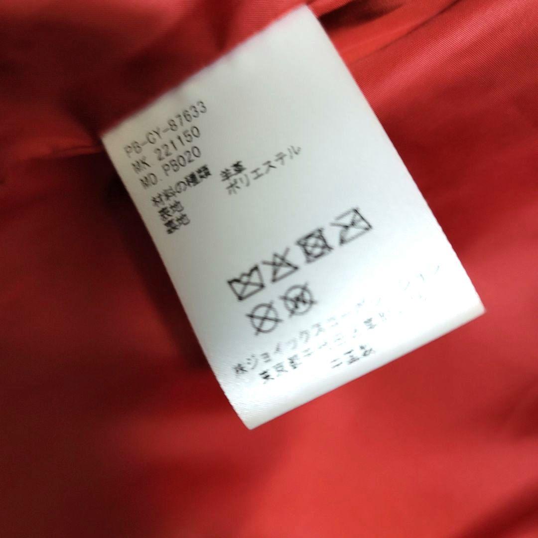 サイコバニー シープスキン 羊革 レザージャケット シングルライダース ブラック