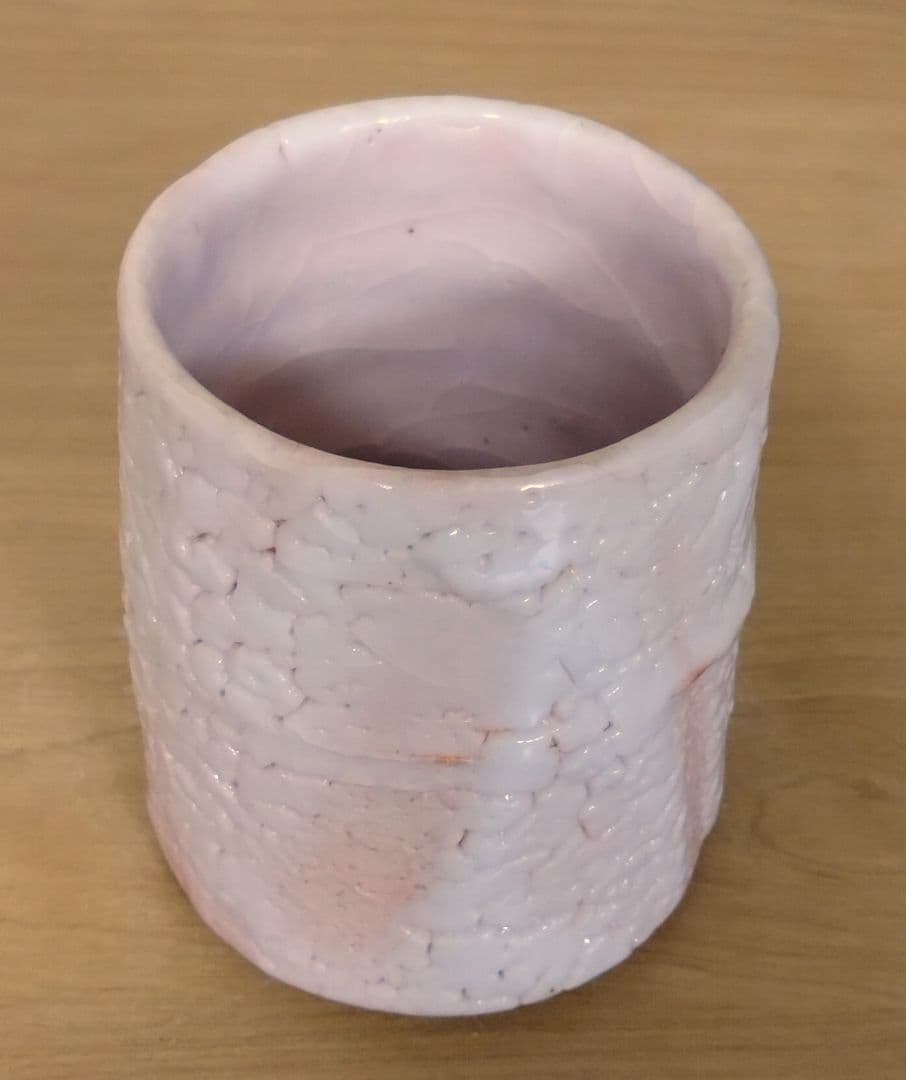 人間国宝　加藤孝造作　志野湯呑