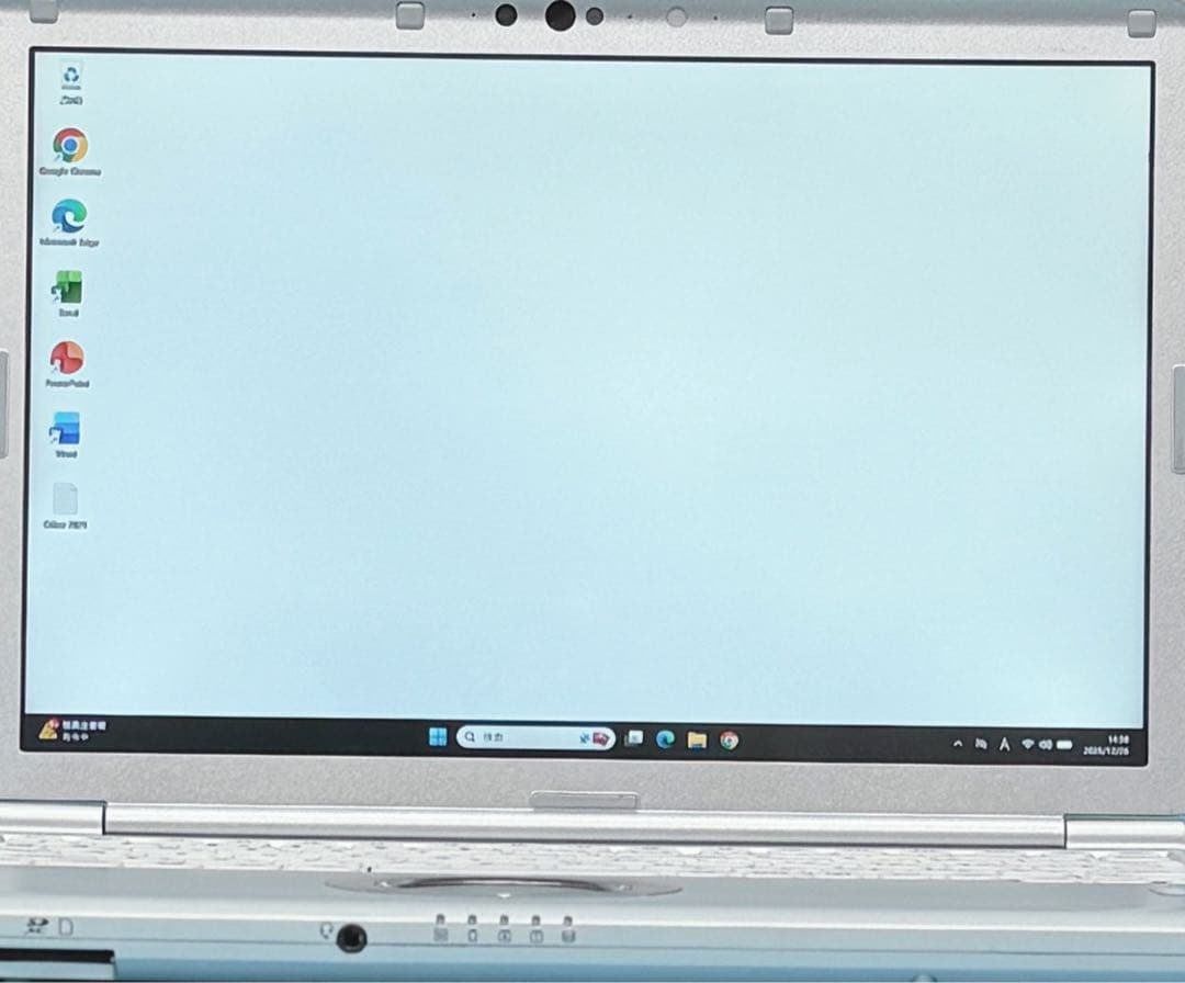 983良品 レッツノートSV8 i5 第8世代 8GB office2024