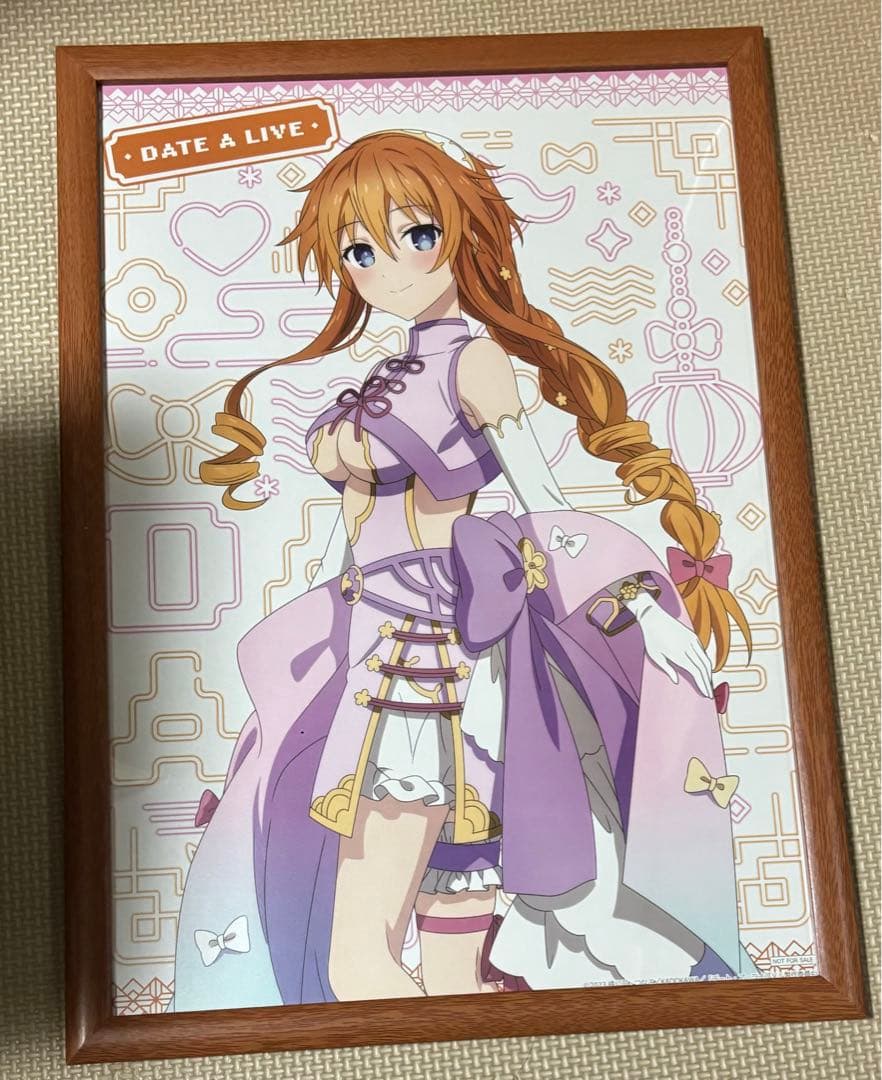 デート・ア・ライブ ボークス秋葉原　チャイナ　特賞 A3ポスター 八舞夕弦