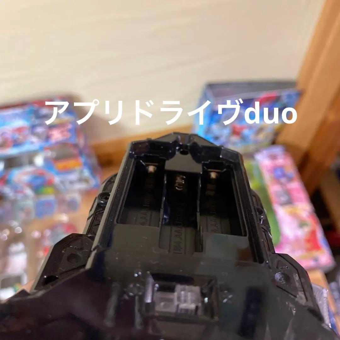 【期間限定10%off】アプリドライヴduo 他一式セット