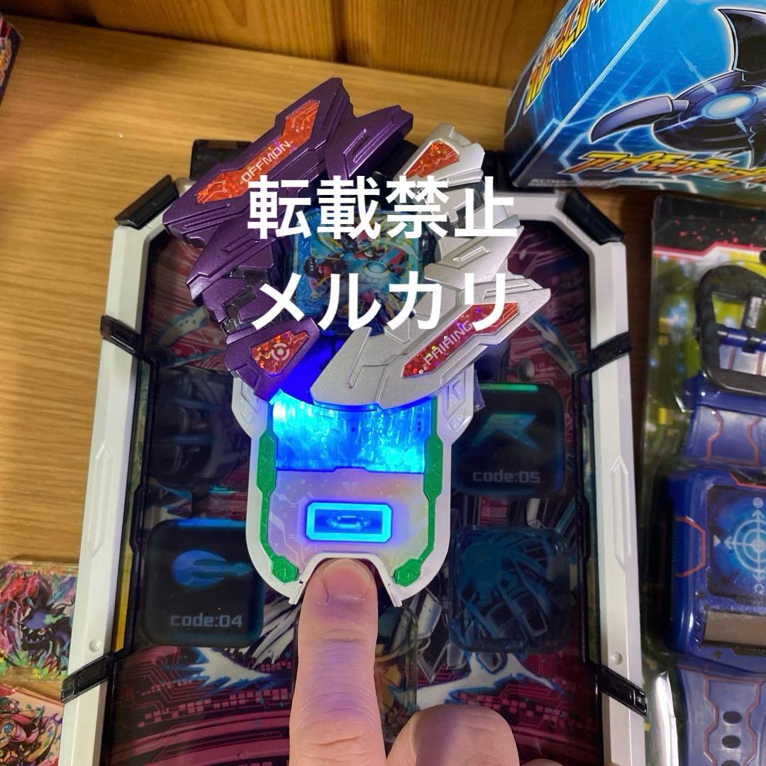 【期間限定10%off】アプリドライヴduo 他一式セット