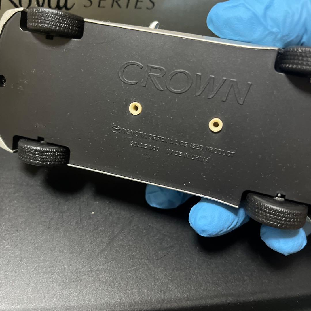 非売品　トヨタ　クラウンロイヤル　プレシャスシルバー　カラーサンプル