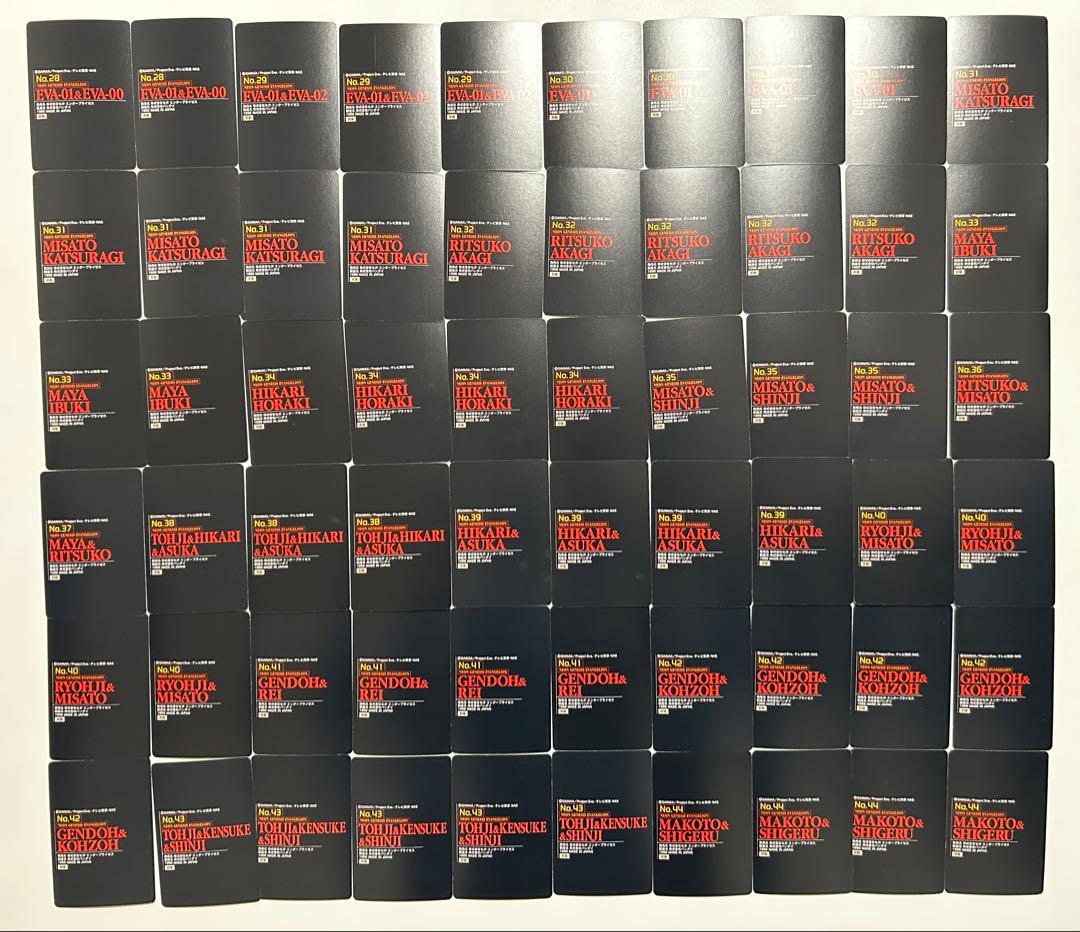 【大量】新世紀エヴァンゲリオン カードダス まとめ売り