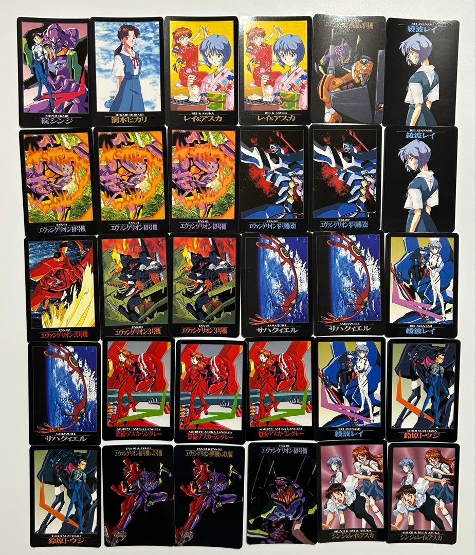【大量】新世紀エヴァンゲリオン カードダス まとめ売り