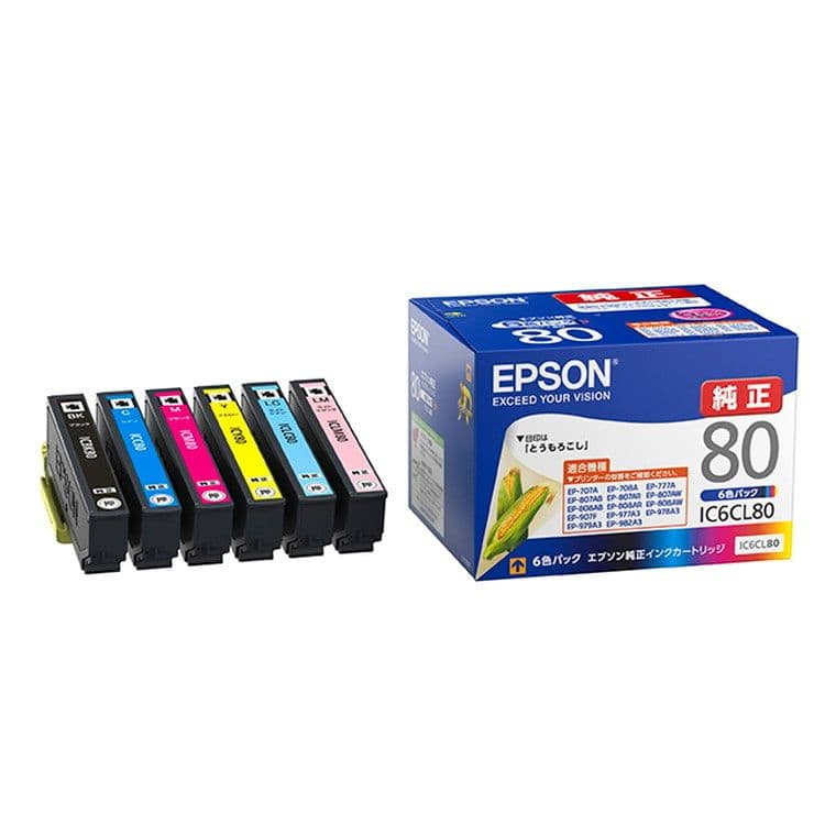 EPSON インクカートリッジ とうもろこし