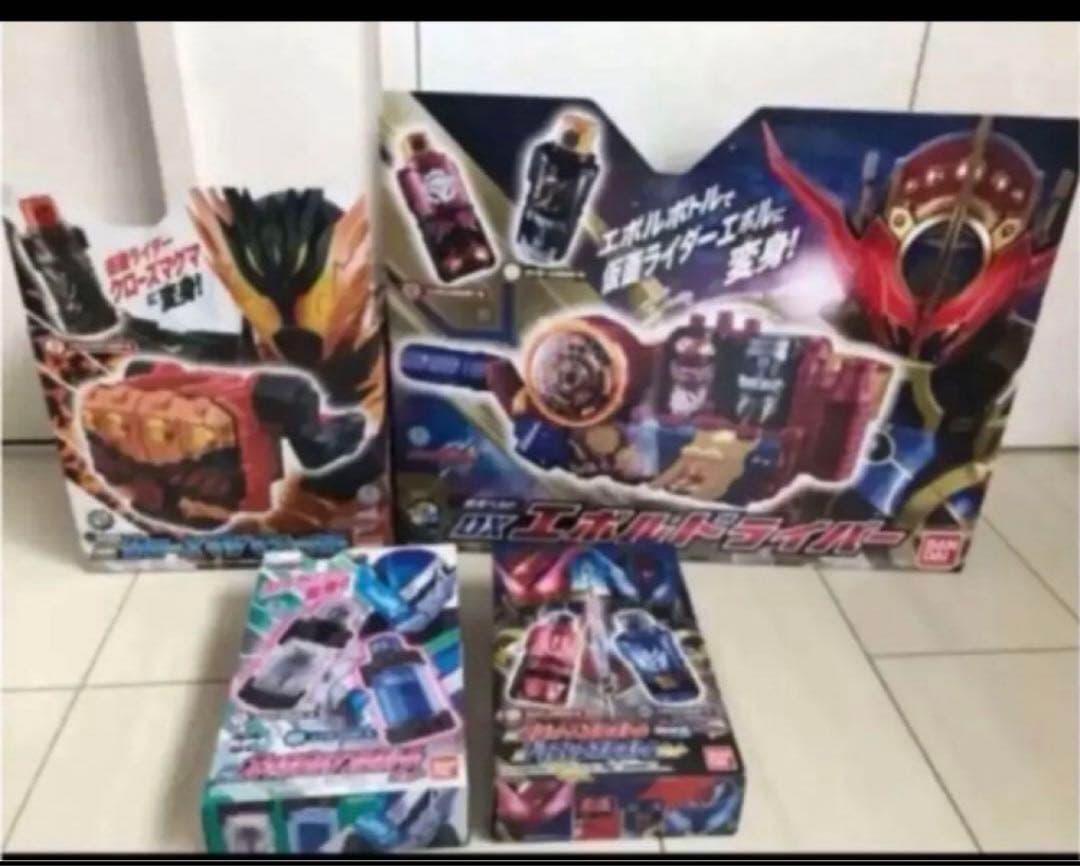 仮面ライダービルド　まとめ売り　バンダイ