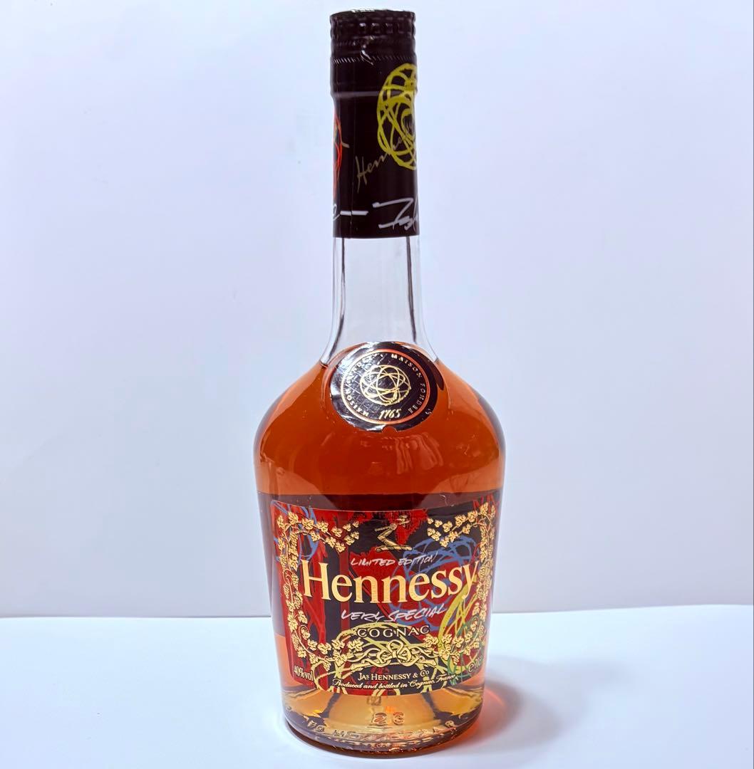 Hennessy リミテッドエディションフューチュラFutura