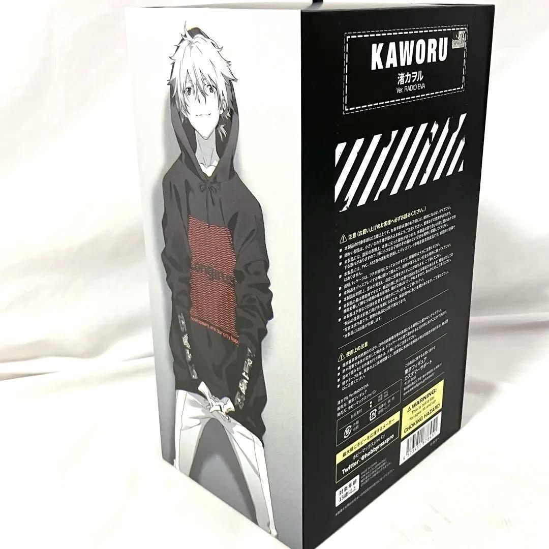 エヴァンゲリオン 渚カヲル Ver.RADIO EVA 1/7 フィギュア