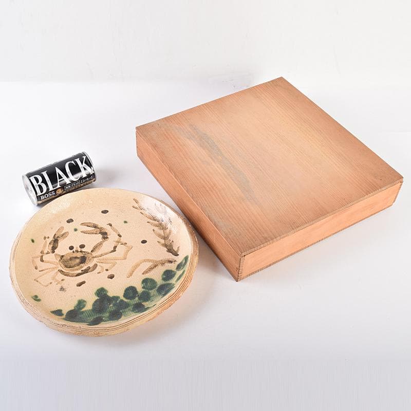 北大路魯山人作　織部　蟹絵　皿　時代箱付　V　R7715