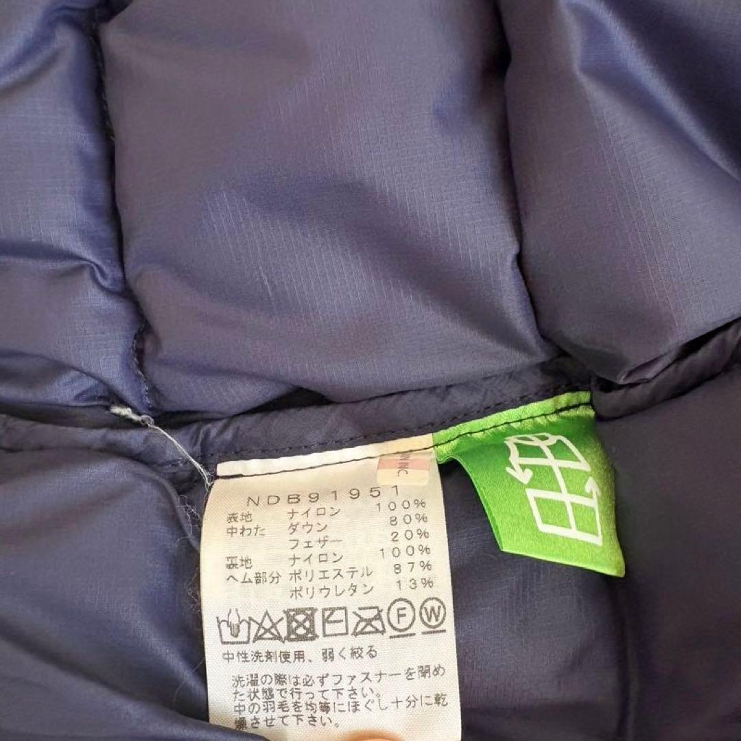 美品　THE NORTH FACE ネイビー　ダウン 90 クリーニング済み