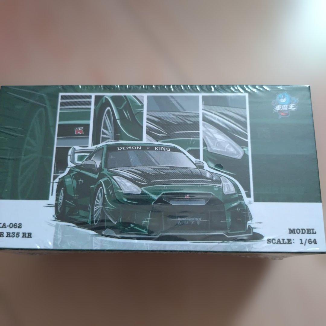 ミニカー Demon King GTR R35 1/64