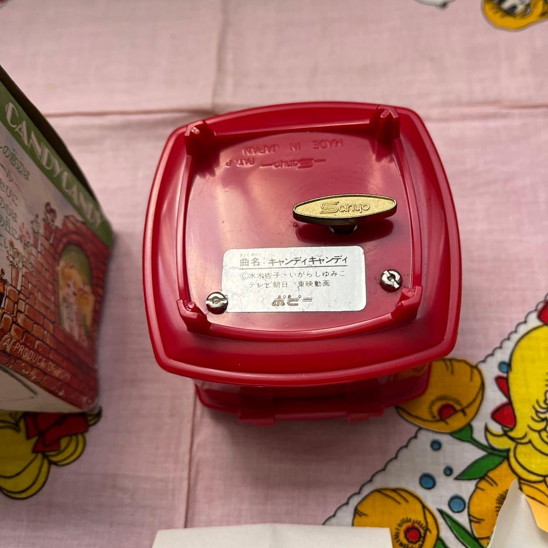 キャンディキャンディ　オルゴール　かく型