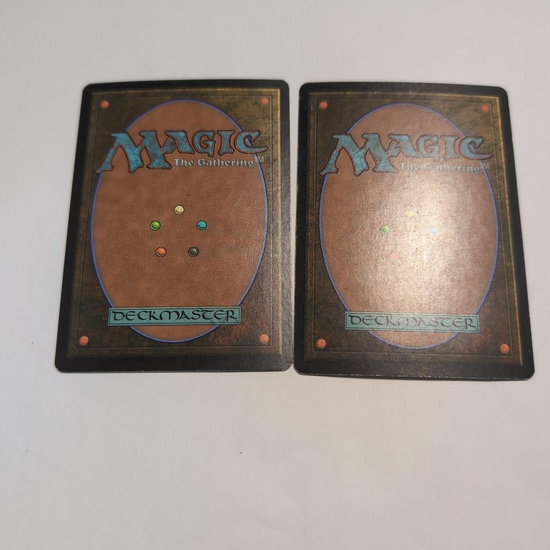 MTG　仕組まれた爆薬　英語版FOIL　5DN 2枚