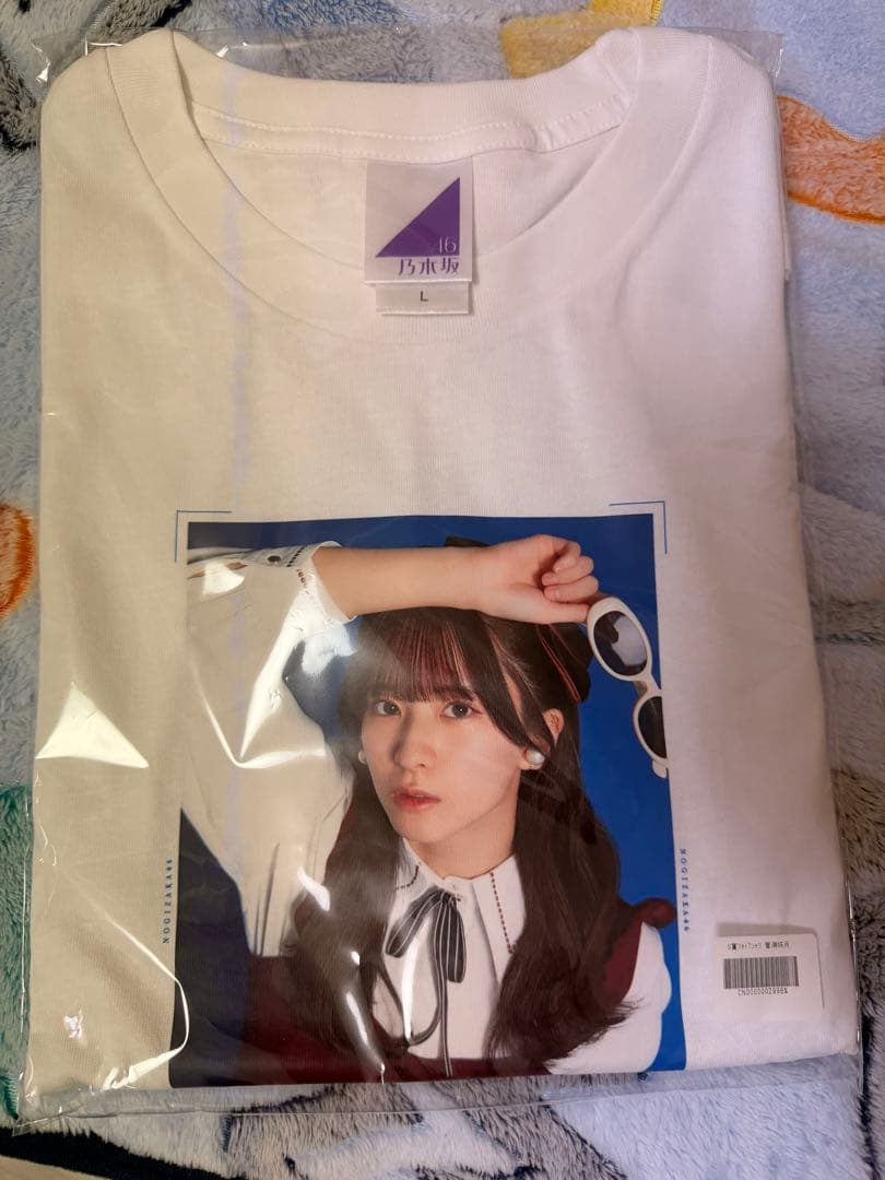 た*ち様 乃木坂46 5期生　菅原咲月　フォトTシャツ　のぎBOX S賞　モバカ