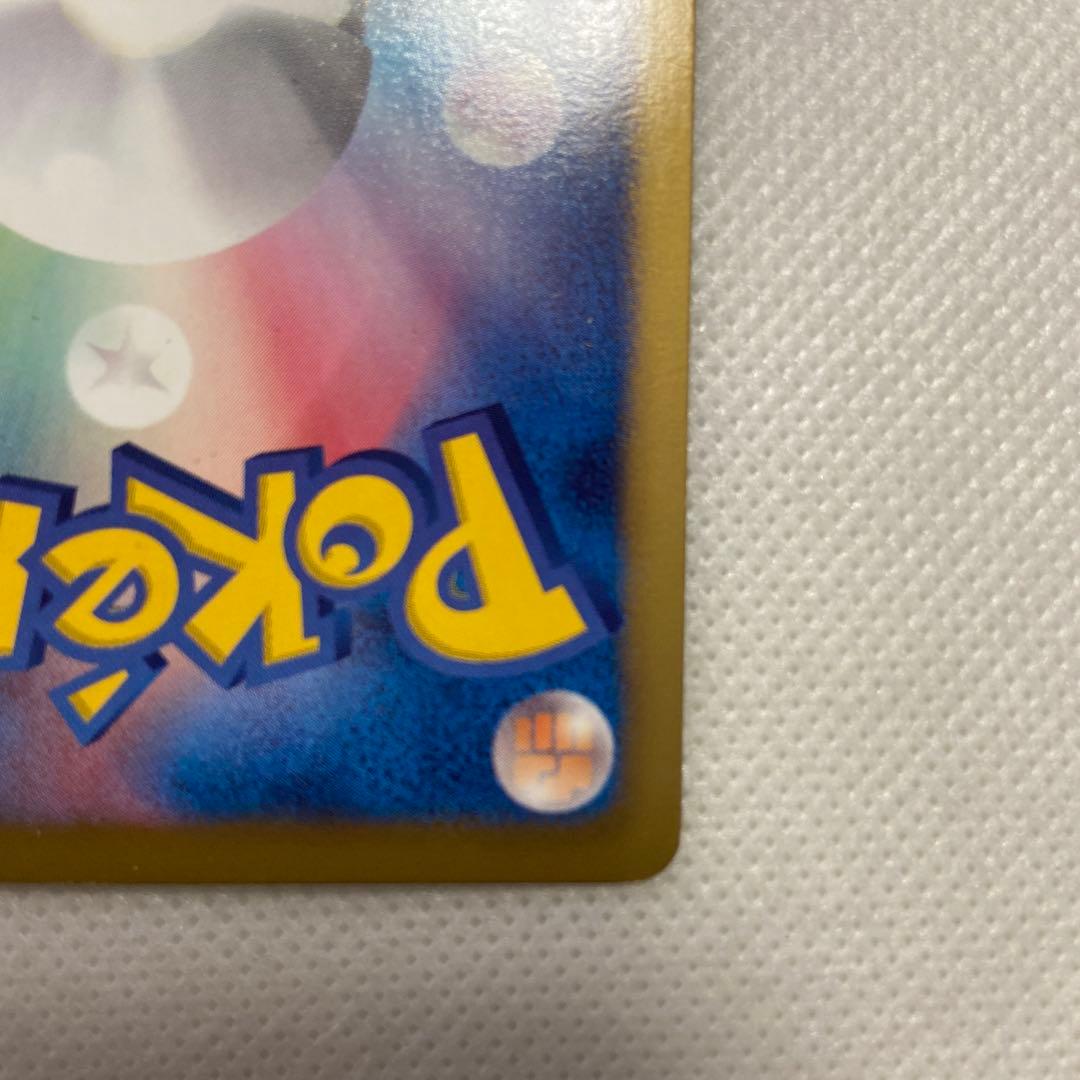 ダークライEX ポケモンカード 180HP