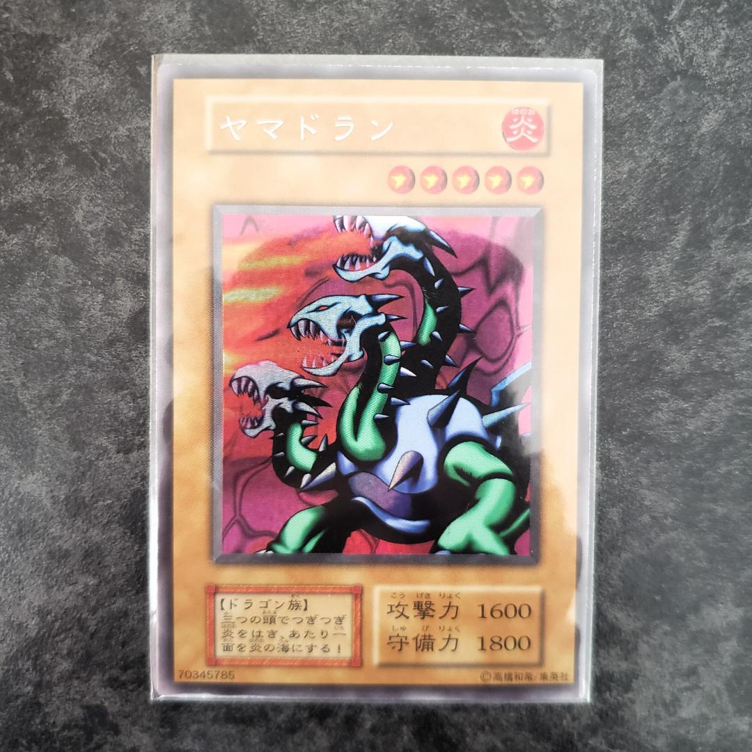 遊戯王 リミテッドエディション1　9枚セット＋3枚