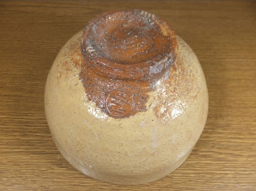 真作保証 15代 坂倉新兵衛 自作 萩茶碗 萩焼 コレクター放出品 山口県