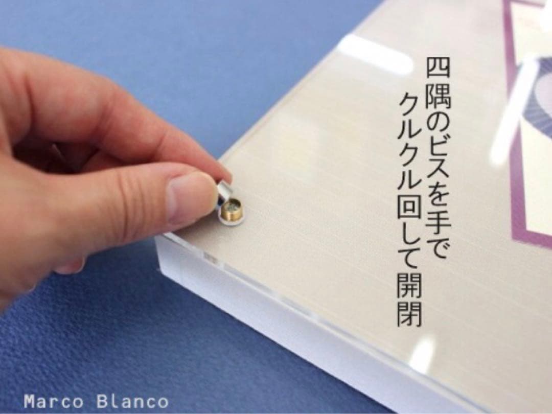 半紙額　書道額　額縁　45x35cm アクリルAC デザイン　フレーム