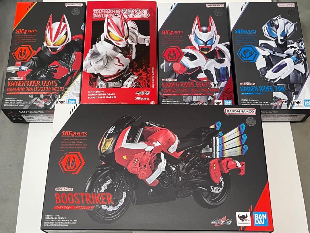 S.H.Figuarts ギーツ＆ジーン 4体+1機セット