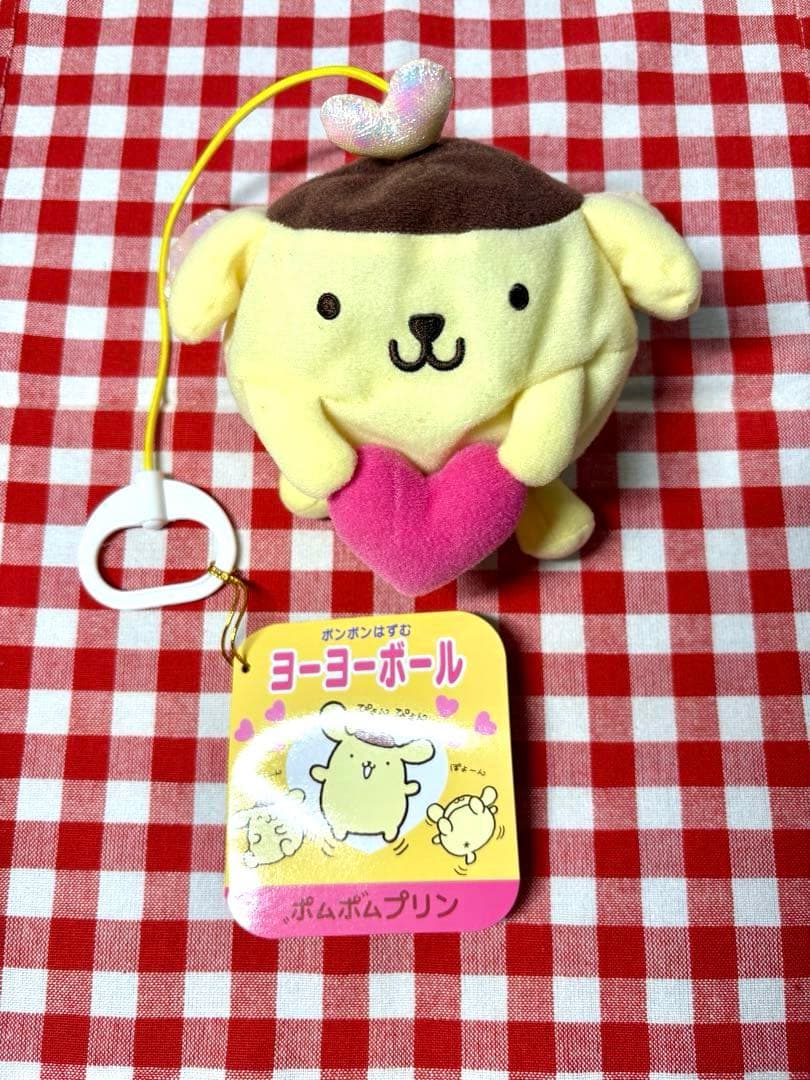 【レア】初期　ポムポムプリン　ヨーヨーボール ぬいぐるみ マスコット　2001年