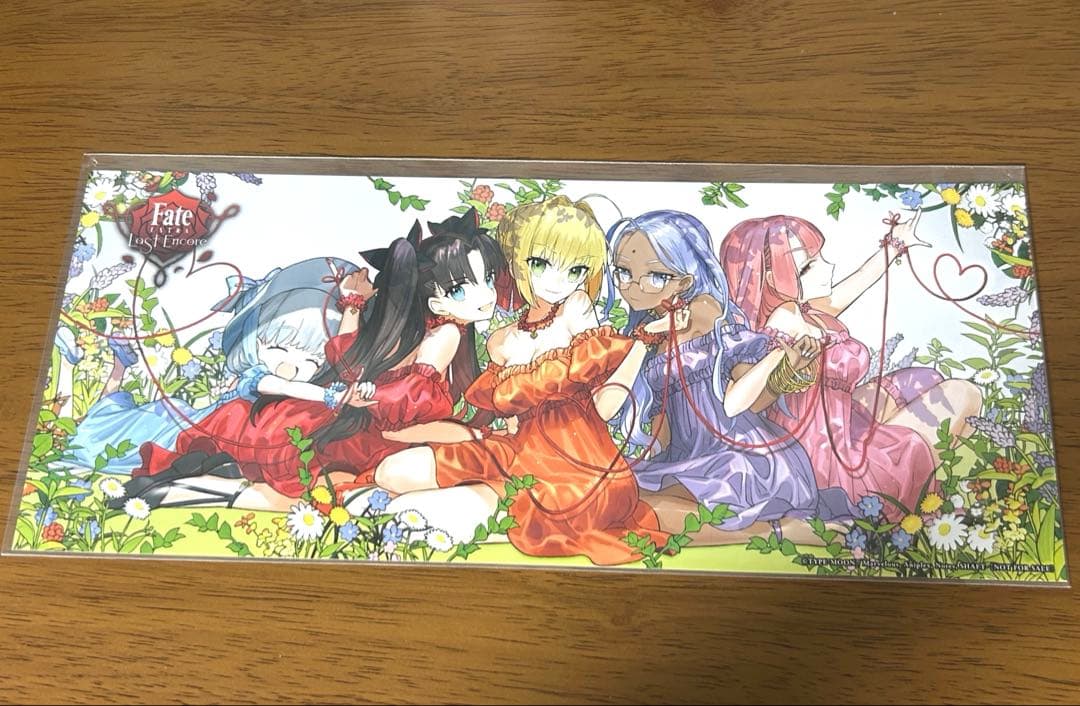 ラスアン特典ポートレート