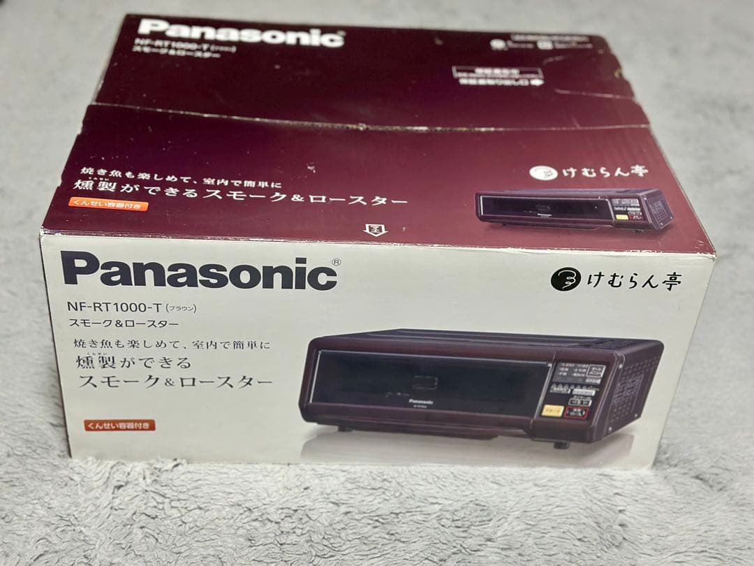 未使用 未開封パナソニック スモーク＆ロースター けむらん亭 NF-RT1000