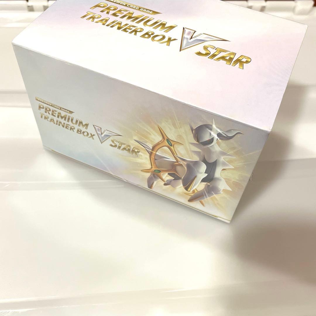 ポケモンカード プレミアムトレーナーボックス VSTAR シュリンク付き