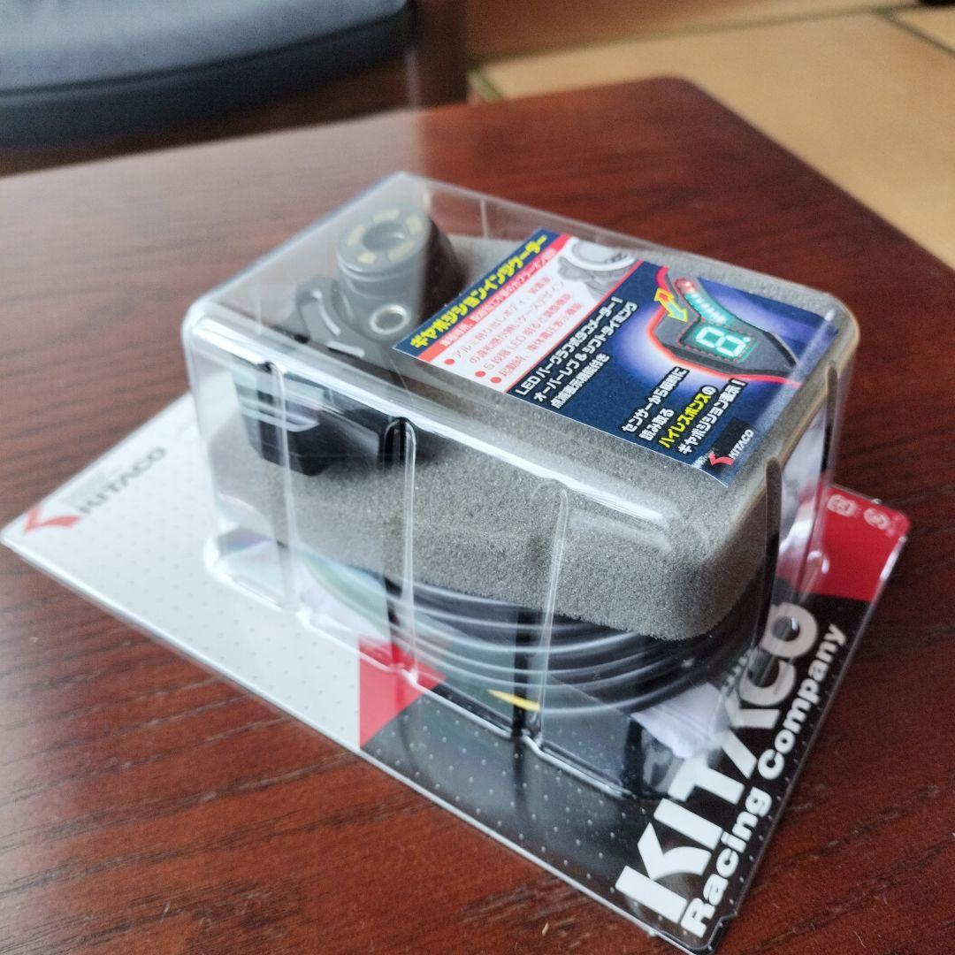 KITACO ギアポジションインジケーター 761-147000