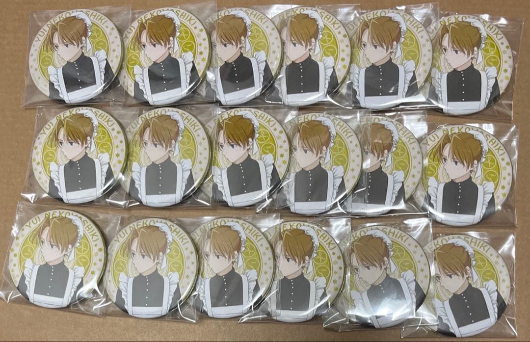 アオペラ　猫屋敷由比