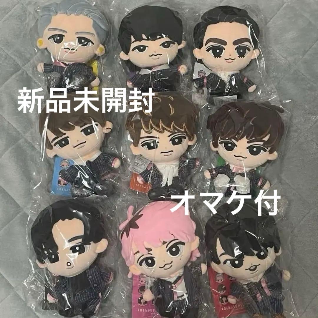  Man すのチルぶら下がらないシリーズ BIGぬいぐるみ 新品未開封