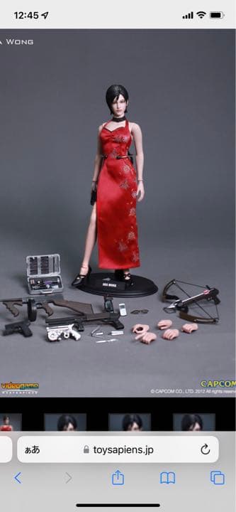 『バイオハザード4』ホットトイズ1/6スケールフィギュア　エイダ・ウォン