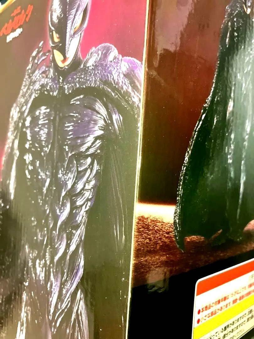 K*H様 ベルセルク C賞 フェムト 一番くじ フィギュア 開封済み 未使用品