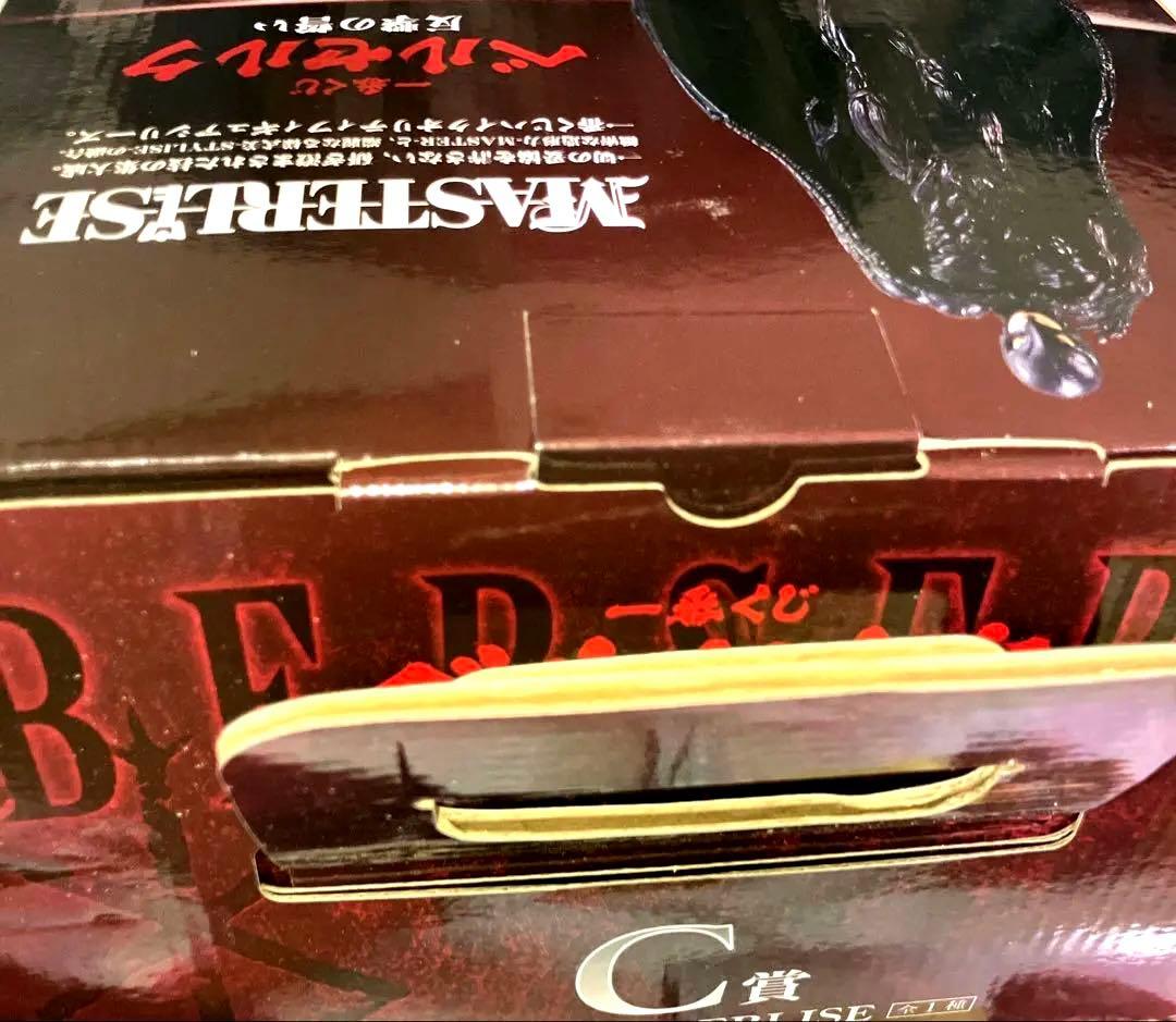 K*H様 ベルセルク C賞 フェムト 一番くじ フィギュア 開封済み 未使用品