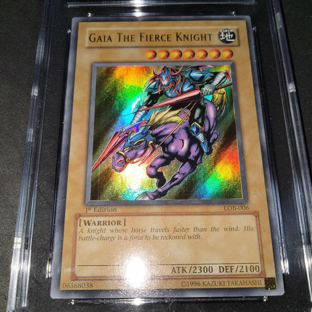 秘蔵 エラー ホイル 特濃 glossy 1st 暗黒騎士ガイア 初期 遊戯王