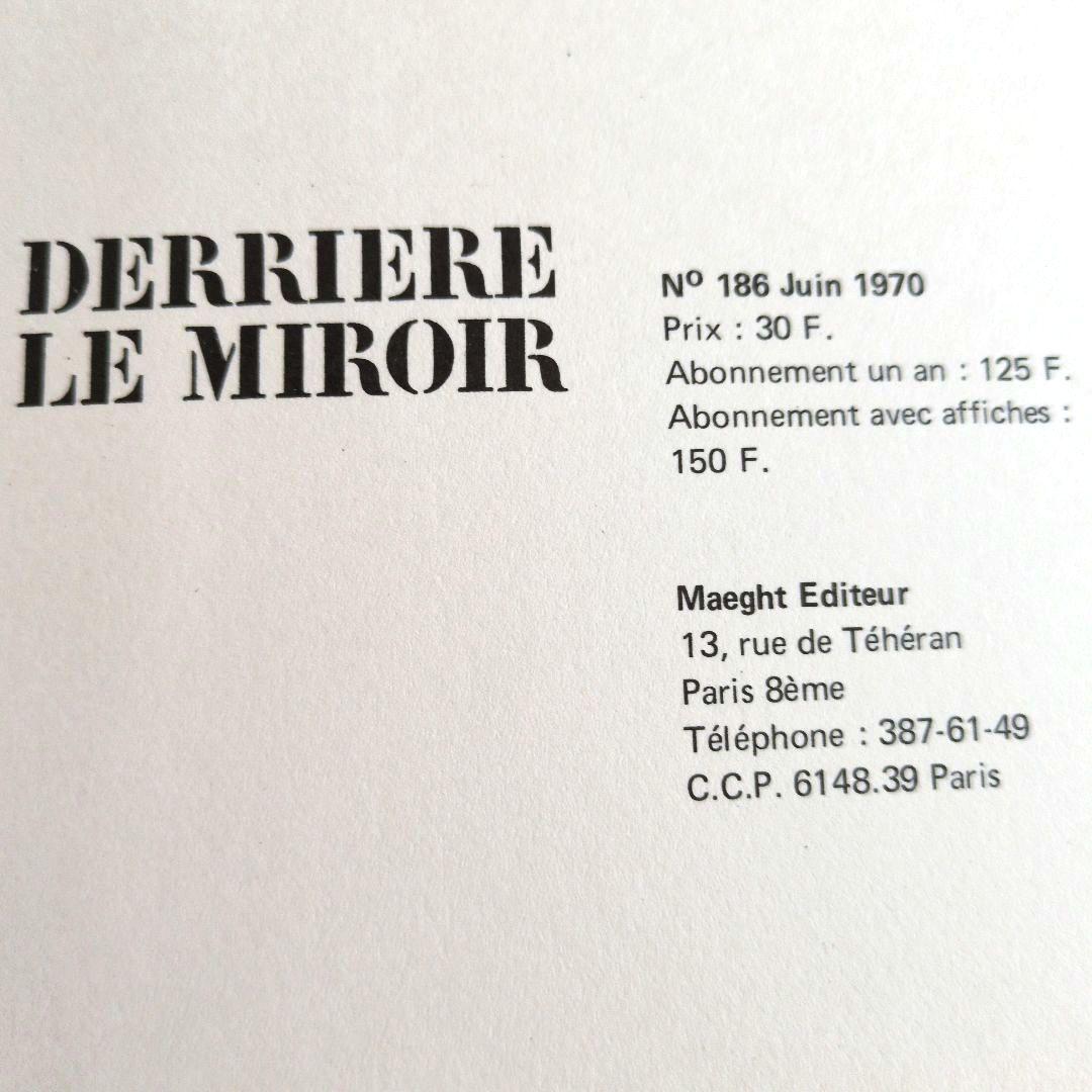 【希少】ジョアン・ミロ/デリエール・ル・ミロワール NO.186