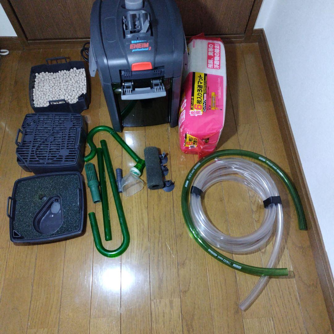 エーハイム　プロフェッショナル3 パイプ