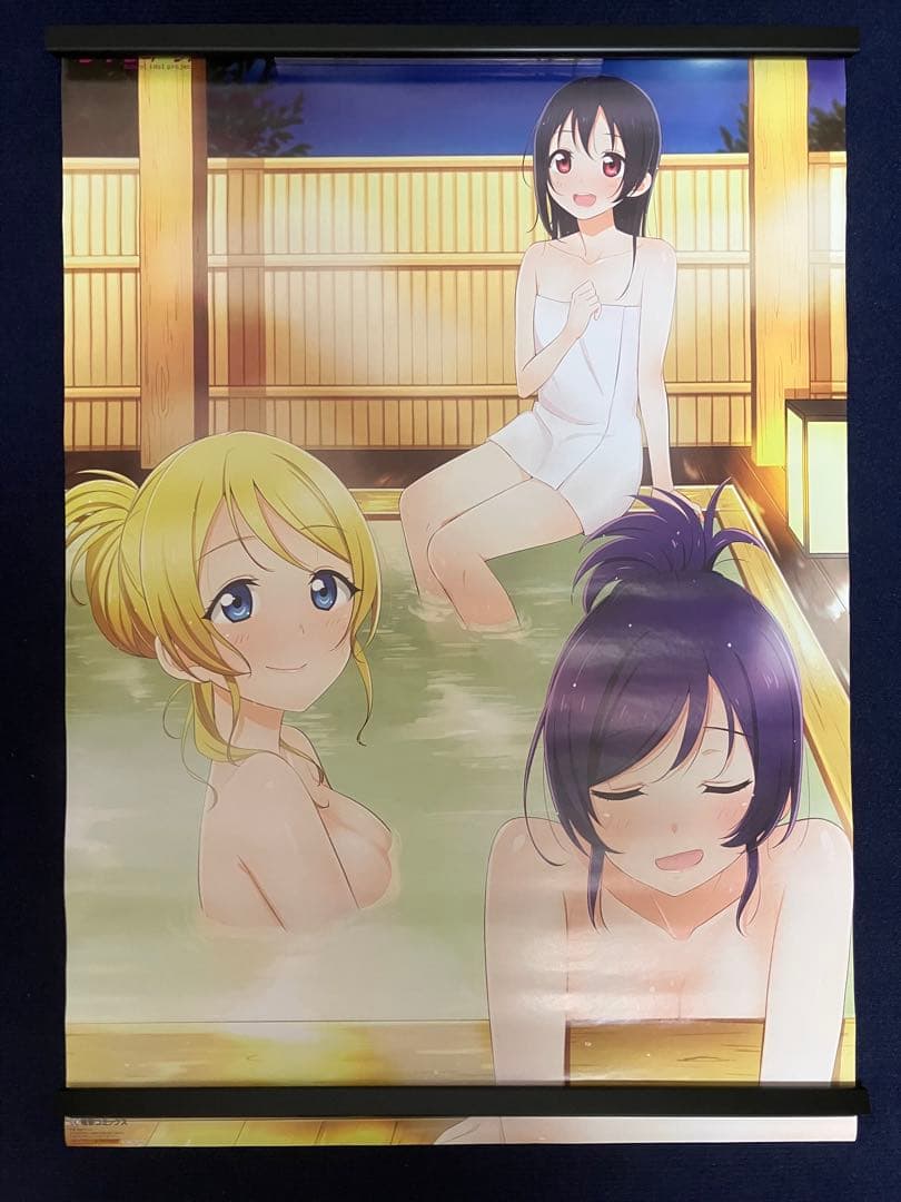 【非売品】ラブライブ 絢瀬絵里 東條希 矢澤にこ B2 サイズ ポスター