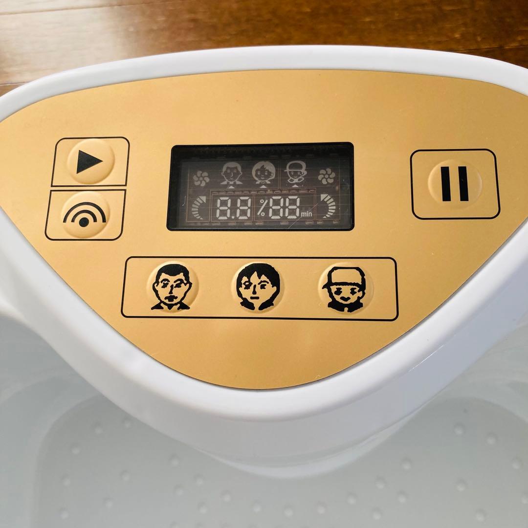 お値下げゴッドクリーナーゴールド　デトックスマシーン電極カートリッジ付き（中古）