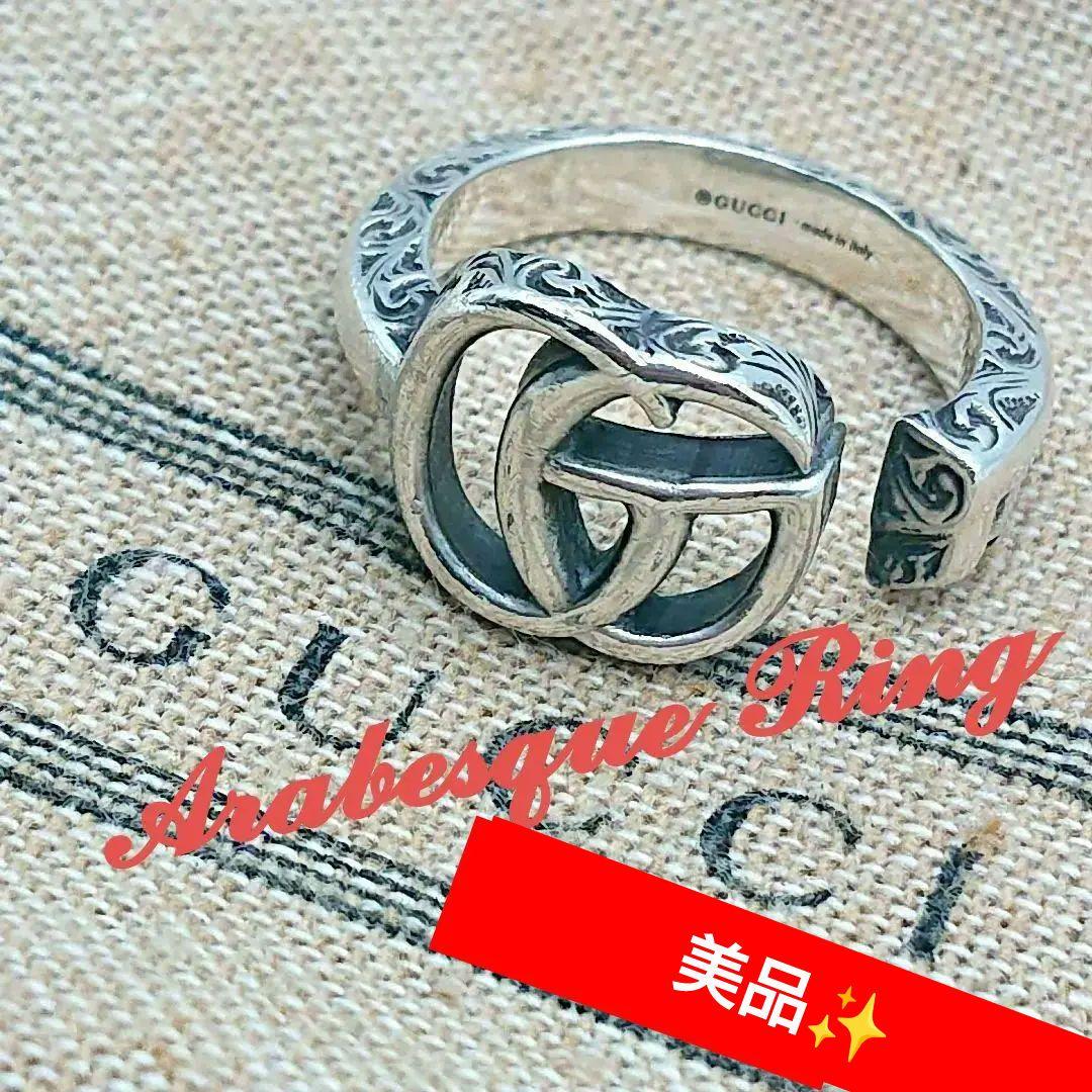 【正規品】美品‼️GUCCI リング