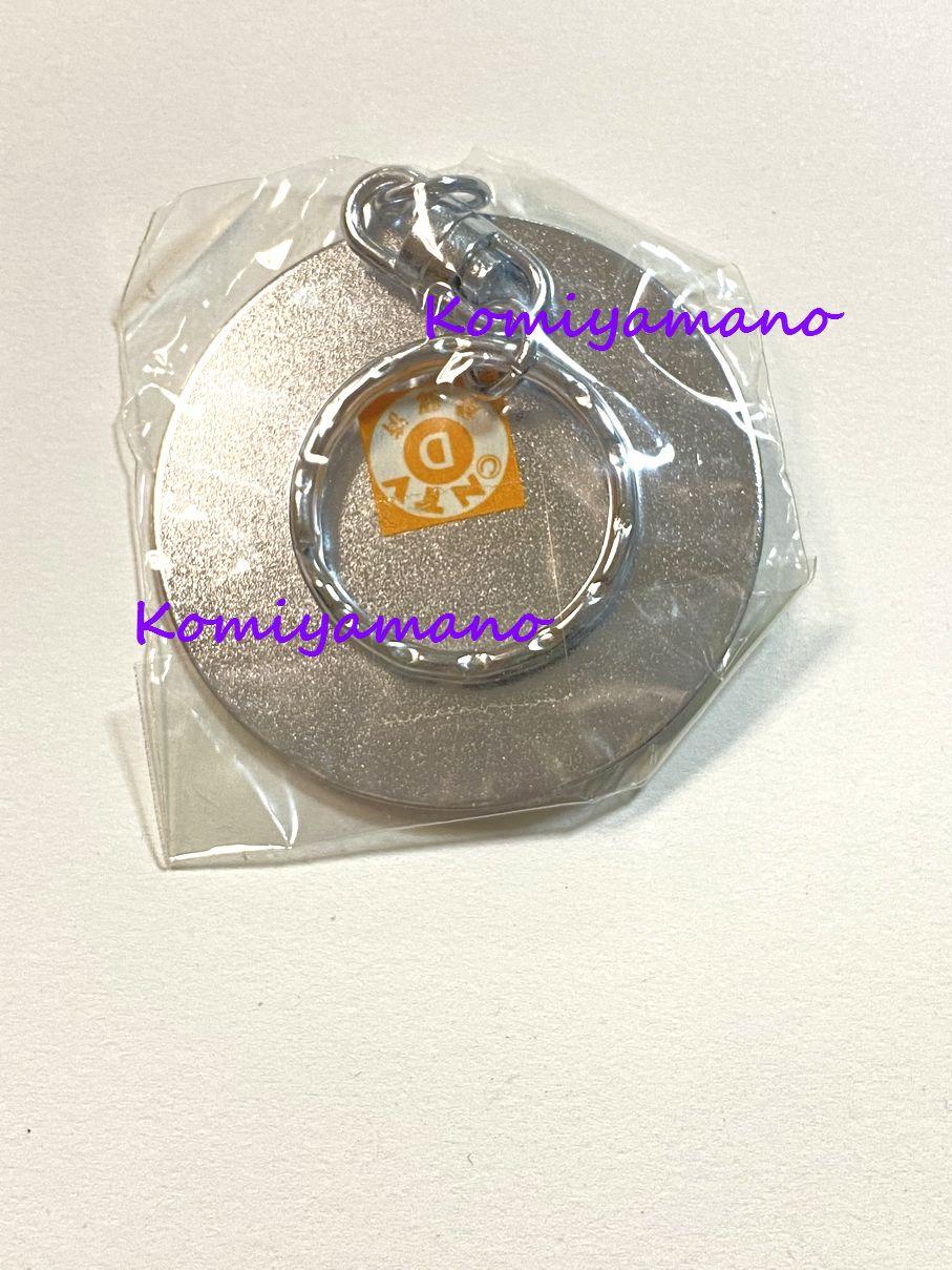 80s ビンテージ 元気が出るテレビ メダル キーホルダー ビートたけし 北野武