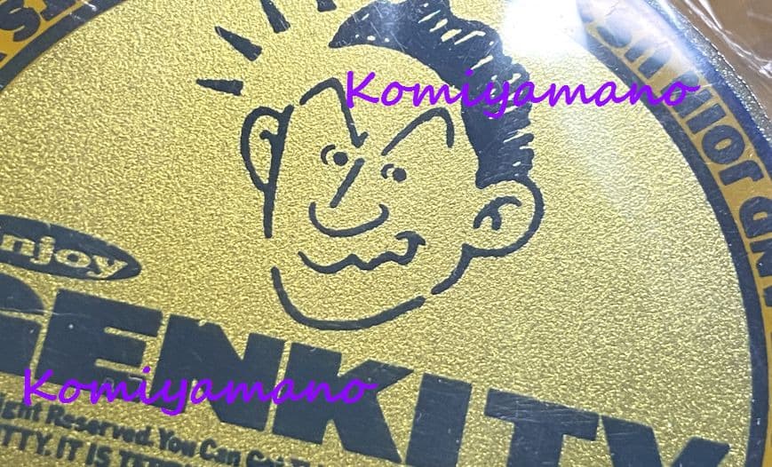 80s ビンテージ 元気が出るテレビ メダル キーホルダー ビートたけし 北野武