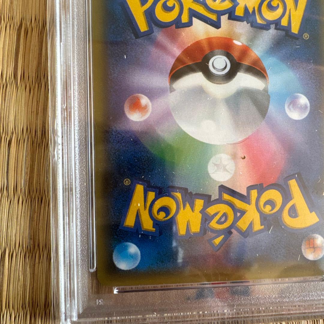 ミュウ CP5 幻·伝説ドリームキラコレクション 017/036