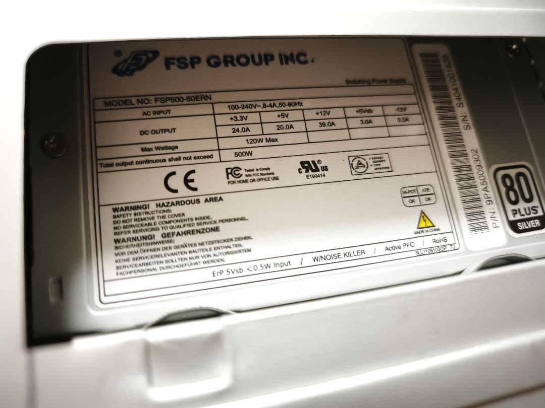 ツクモ BTO 自作PC Core i7 2600 RAM12GB