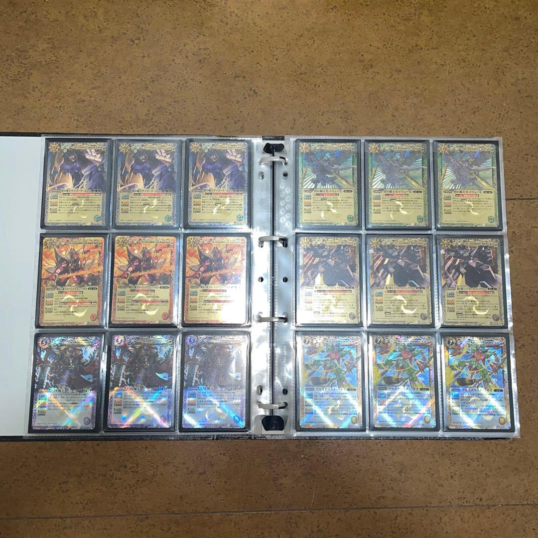 旧Xレア裏Xレア　コンプリートセット