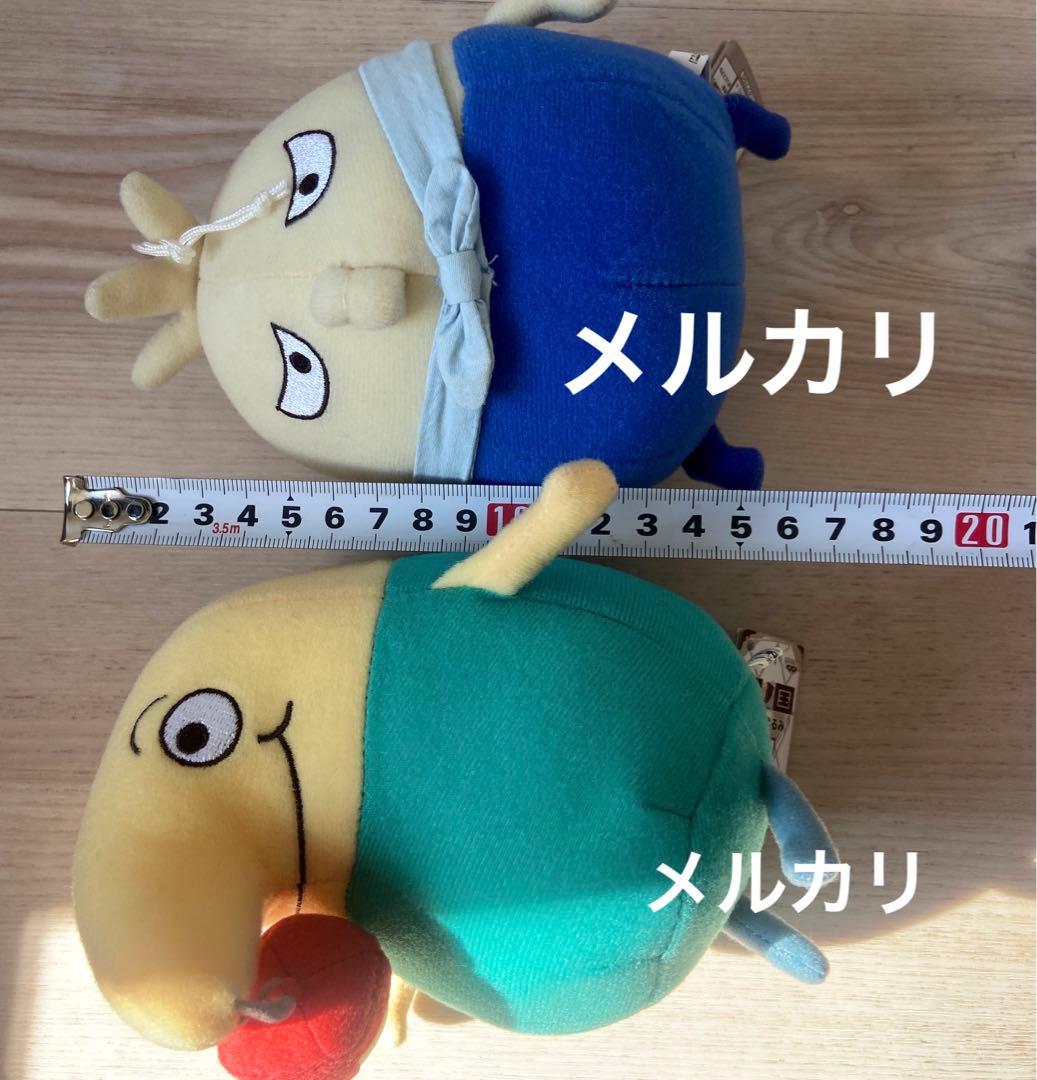 二ノ国　ぬいぐるみ　レトロ　非売品　ゲーム　アニメジブリ希少激レア　当時物宮崎駿