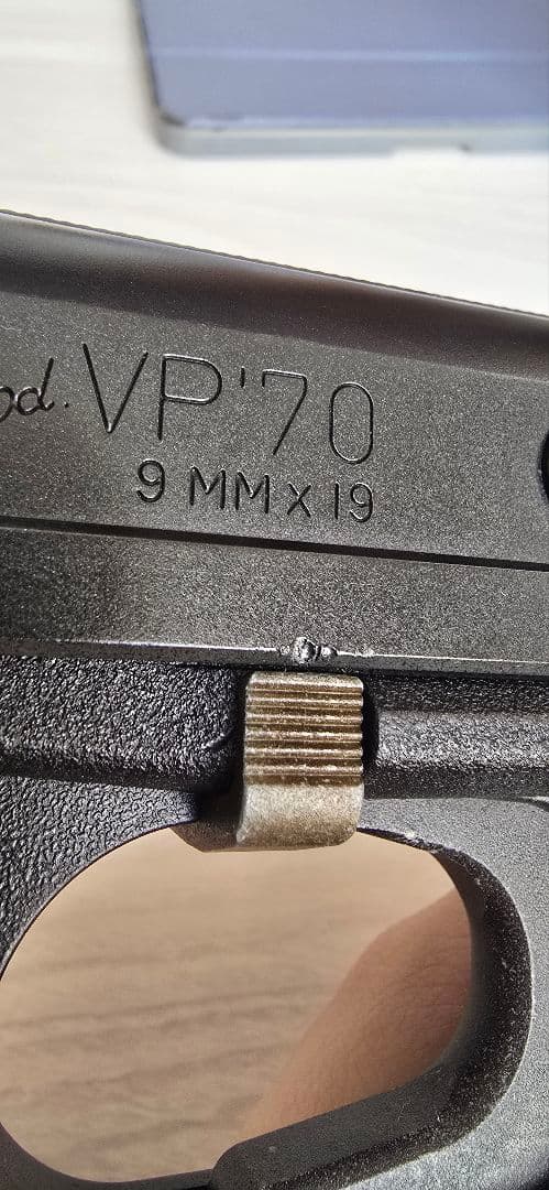 VP70 マガジン付き 現品のみ