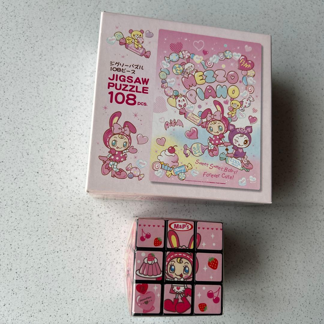 メゾピアノ　ジグソーパズル108ピース　6面体パズル／ルービックキューブ